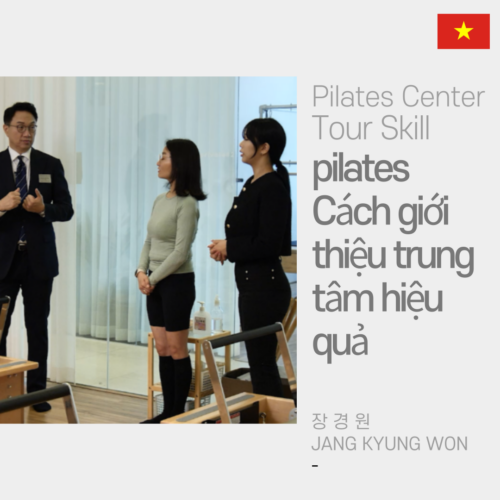 pilates Cách giới thiệu trung tâm hiệu quả [1 mo limit]