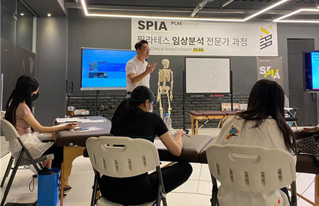 Pilates Essential Muscle-contraction Anatomy