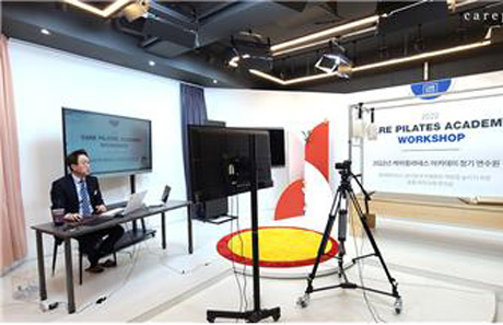 Pilates Client Intake and Consultation Analysis